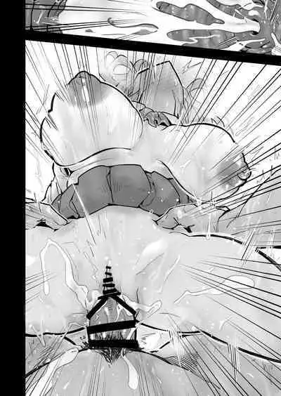 Itsumademo Issho ni Ganbarimashou