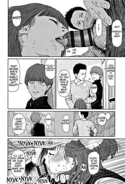 Implicity 2 - Chapter 1