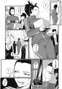 COMIC Shingeki 2013-03 [Digital]