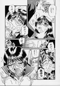 [MAC-V] Yokujou Dorei - A Slave Of Sexual Desire