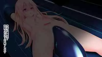 [Re:Set] Shin kankaku TS dōru