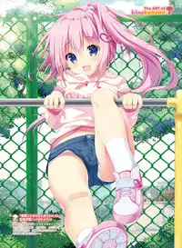 Dengeki Otona no Moeoh Vol.06 [Digital]