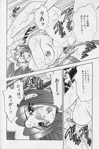 [Bijogi Junction] Fat Milk