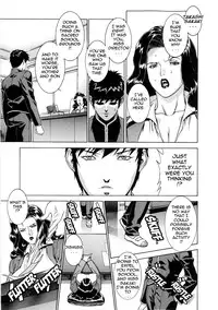 [Motchie] DV [English] {Tadanohito} [Decensored]