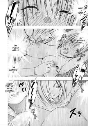 Chikan Otori Sousakan Kyouka 9 - Akumu no Zecchou Showtime