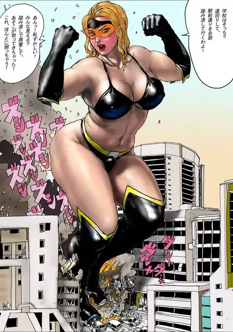 The Third Planet's Nightmare 2: Tragedy Against 3B Class