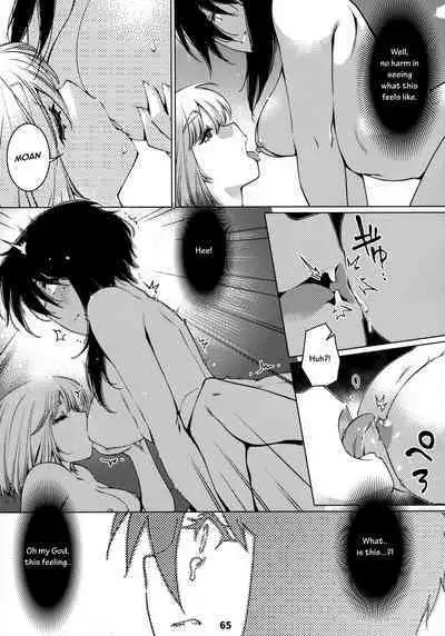 Otonano Omochiya 12 Futaba no Ohanashi Matome 2