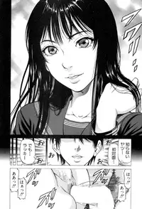 BUSTER COMIC 2015-07 [Digital]