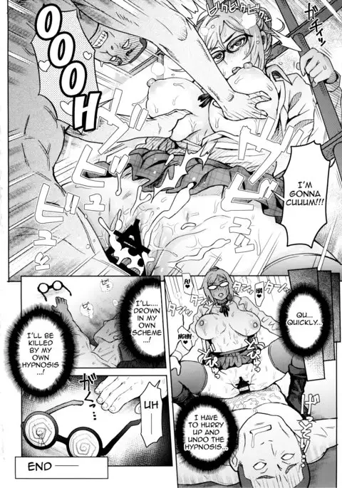 Kangokushi Saiminnokei | Total Prison Hypnosis Plan