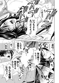 Action Pizazz 2015-09 [Digital]