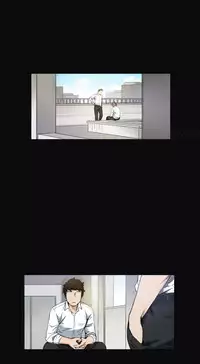 By Chance (Ep. 1-35) [English]