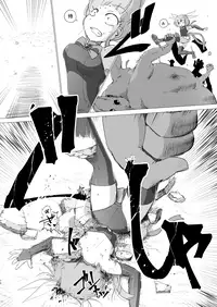 [sakifox] Folha Seca [Digital]