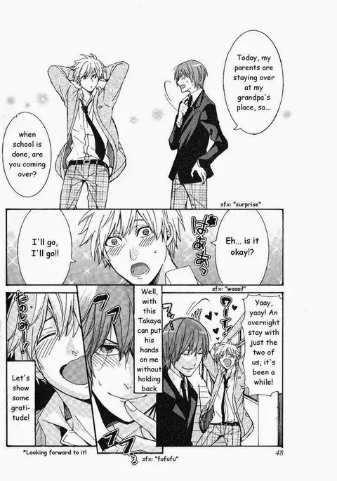 Kaihatsu Muramura Mode