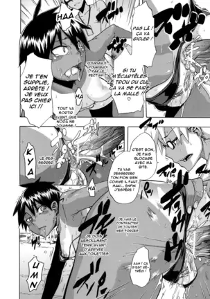 Sarashi Ai + Ero ha Bungaku Sarashi Ai Gaiden