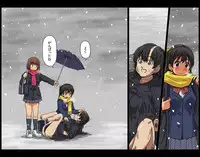 [Kasuga] Watashitachi Supponpon ~Kasuga Sakuhinshuu~ [Digital]