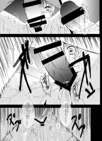 [Misaki Shoujokei. (Misaki Yuu)] Scarpia Complex (Persona 4) [Digital]