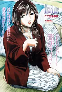 COMIC Momohime 2010-01