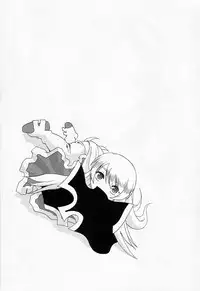 (C75) [Studio Wallaby (Haruhonya)] Haruhon123 (Ah! My Goddess)