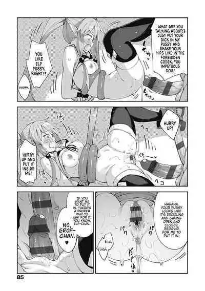 Isekai Kita node Sukebe Skill de Zenryoku Ouka Shiyou to Omou