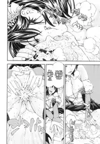 [Seto Yuuki] Allargando [English]