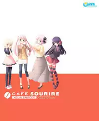 Cafe Sourire Visual Fanbook