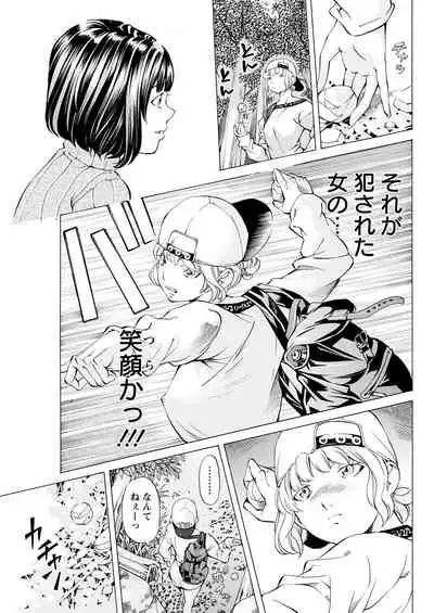 Action Pizazz 2021-04 [Digital]