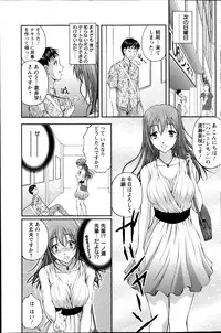 Action Pizazz DX 2013-09