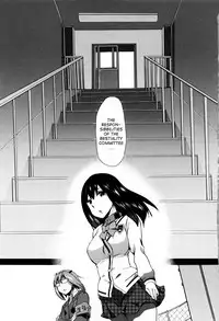 [Chikiko] Juukan Kyoushitsu - Bestiality Class [English] [desudesu]