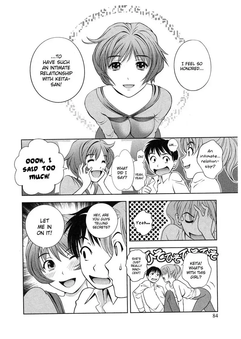 Goddess of the Glass Vol2 - CH13