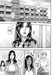 [Kotobuki Kazuki] Zutto Oneechan no Turn!!