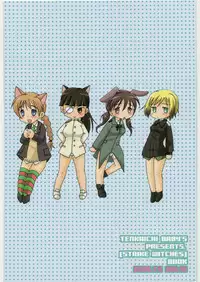 (C74) [TENKAICHI BABY'S (BENNY'S, Inomoto Rikako)] WITCH! (Strike Witches)