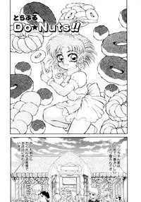 [Nekojima Lei] After