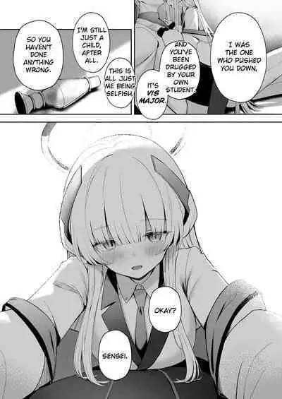 Celcius 16°C - 16 DEGREES CENTIGRADE