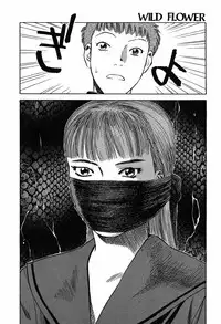 [Tenjiku Rounin] WILD FLOWER