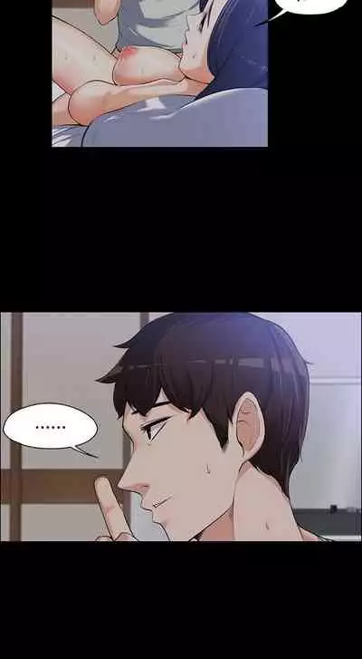 中文韩漫 上司的妻子ch.1-14[chinese]