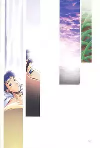 (C56) [Mc Nail Koubou (Various)] Give me your heart. (Kizuato)