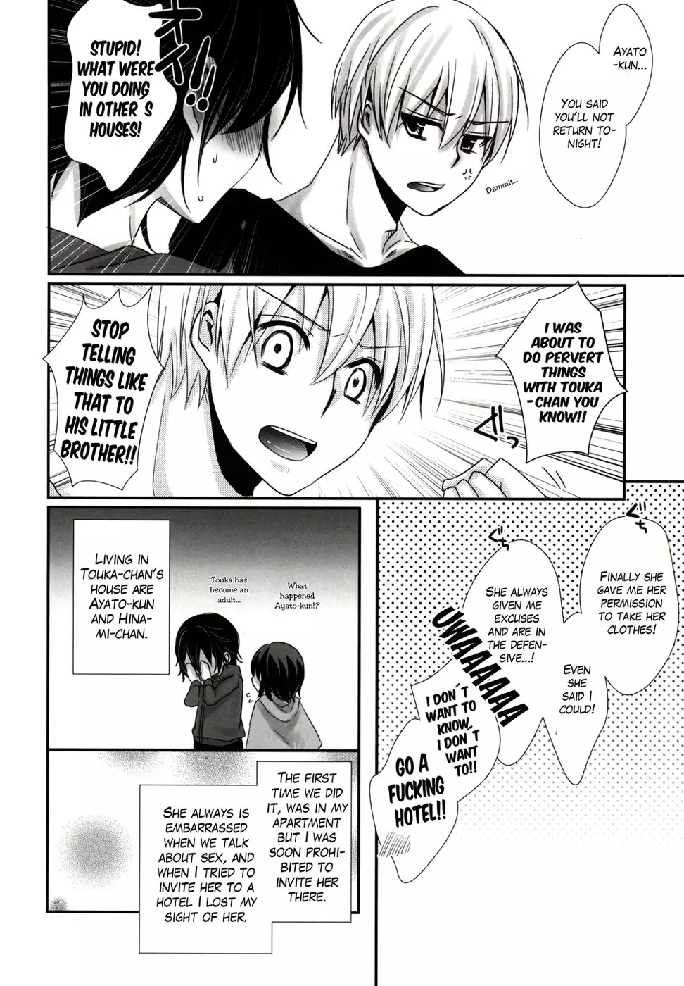 Honjitsu wa Heiten itashi mashita