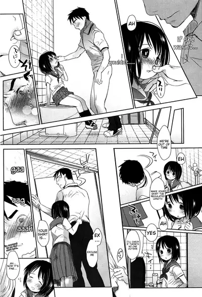 Sensei to, Watashi to. Jou