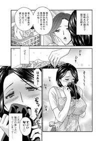 Action Pizazz 2018-04 [Digital]