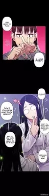 Ghost Love Ch.1-15 (English) (YoManga) (Ongoing)