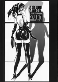 (CR28) [Studio Vanguard (Twilight)] 2on1 - Special Edition - Schoolgirl Slaves & Schoolmaster
