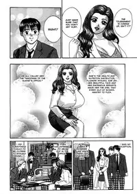 [Nishimaki Tohru] Blue Eyes Vol.3 [English] [Decensored]