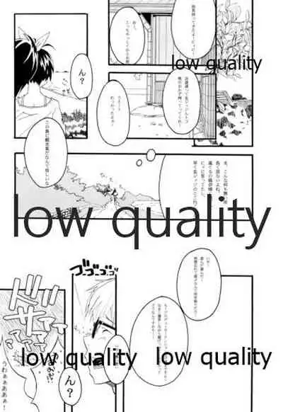 (CSP5) [A-Hako (Ei)] Okinawa Shoujo (THE iDOLM@STER)