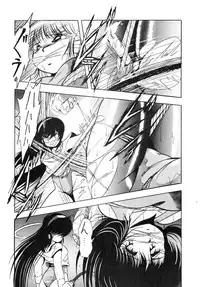 (C36) [Studio Z-Agnam (Various)] Leotard Connection