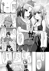 (C88) [Yakumi Benishouga] Pachimonogatari Part 10: Koyomi Diary (Bakemonogatari)