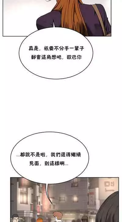 性教育 1-30 中文翻译（更新中）