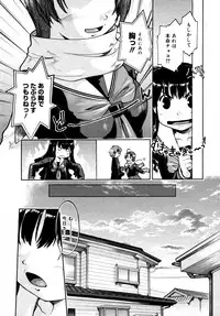 COMIC 0EX Vol. 15 2009-03