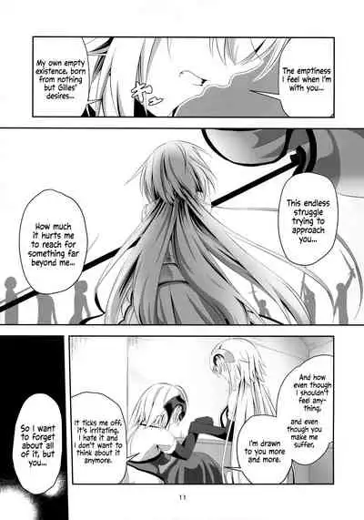 Ai de Mitashite | Fulfilled by Love