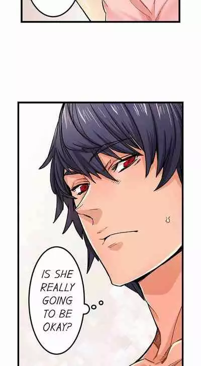 [OUMA] Just the Tip Inside is Not Sex Ch.36/36 [English] Completed