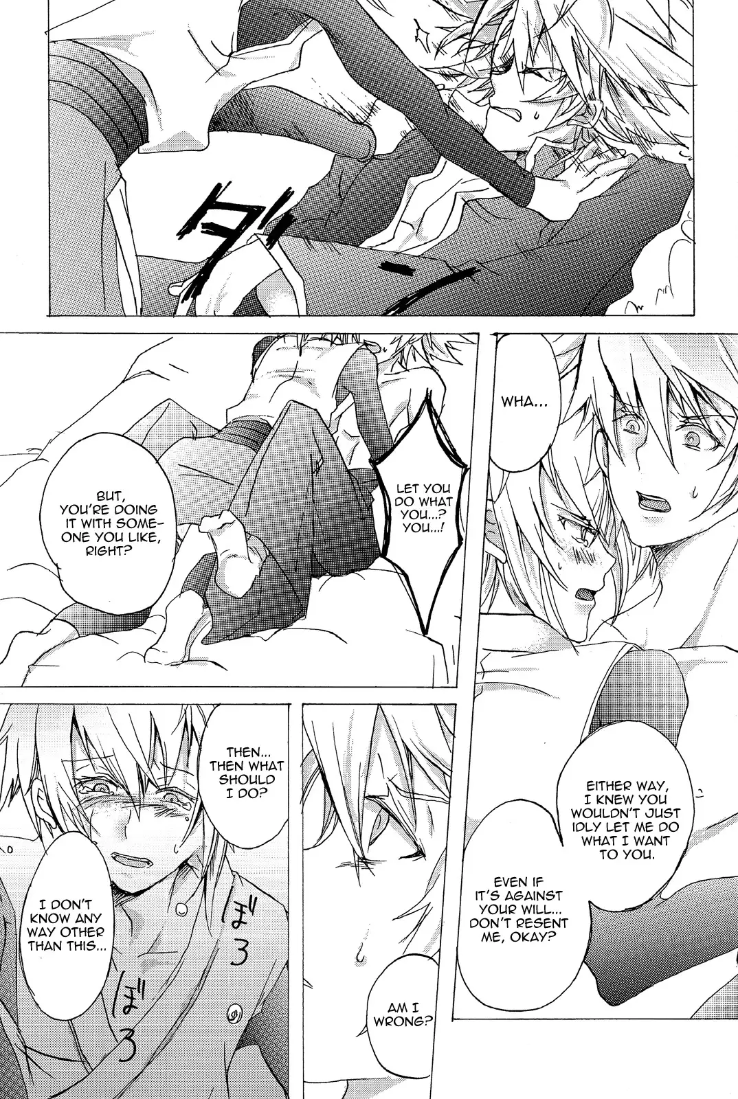 Love Is A Many Splendored Thing